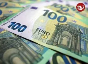 قیمت یورو امروز شنبه 25 اردیبهشت 1405