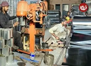 ببینید| قوطی های رنگ چگونه در پاکستان تولید می شود؟