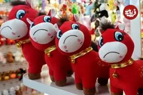 عکس| «اسب گریان» جای «لبوبو»‌ را می‌گیرد؟