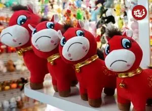 عکس| «اسب گریان» جای «لبوبو»‌ را می‌گیرد؟