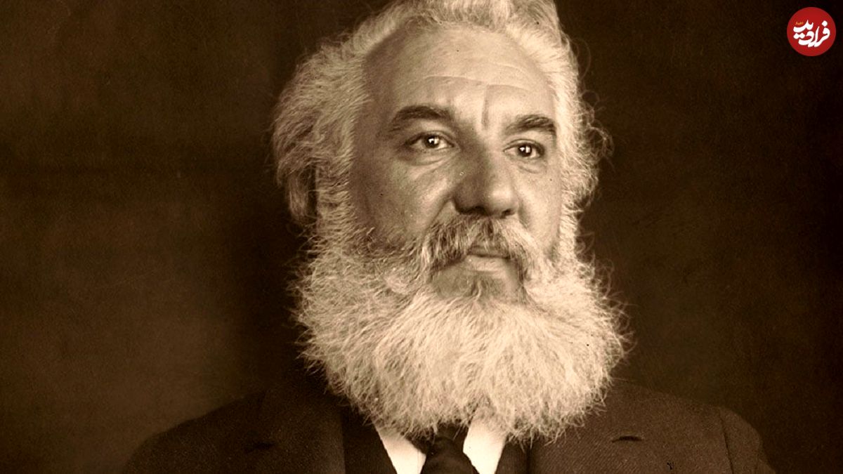 عکس| سفر در زمان؛ چهره «الکساندر گراهام بل» در سن 54 سالگی؛ سال 1279
