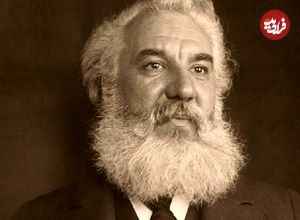 عکس| سفر در زمان؛ چهره «الکساندر گراهام بل» در سن 54 سالگی؛ سال 1279