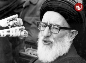 عکس| سفر در زمان؛ «آیت‌الله طالقانی» در هنگام دستگیری در ماجرای کشف حجاب؛ سال 1318