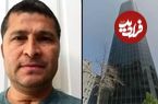 ( عکس) مردی که پس از سقوط از طبقه ۴۷ آسمان‌خراش زنده ماند
