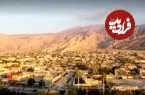 عکس| سفر به ایران قدیم؛ منظرۀ شهر «دالکی بوشهر» وقتی هنوز یک روستا بود؛ 130 سال قبل