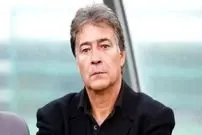 عکس| سفر در زمان؛ «ناصر حجازی و‌ بهناز شفیعی» در مراسم ازدواج شان در سال 52