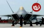 (تصاویر) چرا امریکا جنگنده F-22 رپتور را به دیگر کشورها صادر نکرد؟