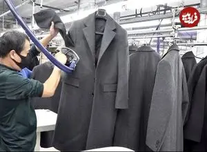 ببینید| مراحل دیدنی تولید پالتو مردانه در کارخانه ای در کره جنوبی