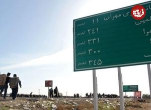 فاصله مسیر مهران تا کربلا چقدر است؟ (نقشه + مسیرهای مختلف)