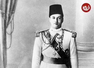 عکس؛ سفر در زمان؛ «پادشاه مصر در کنار خواهرش فوزیه و همسر دوم اش»؛ سال 1329