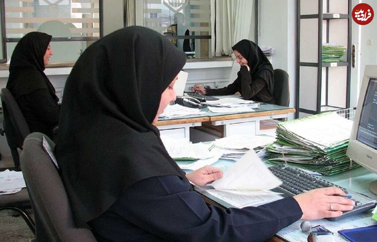 ببینید؛ صبحانه کارمندی ممنوع شد!