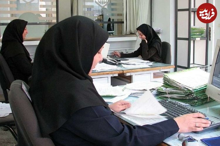 ببینید؛ صبحانه کارمندی ممنوع شد!