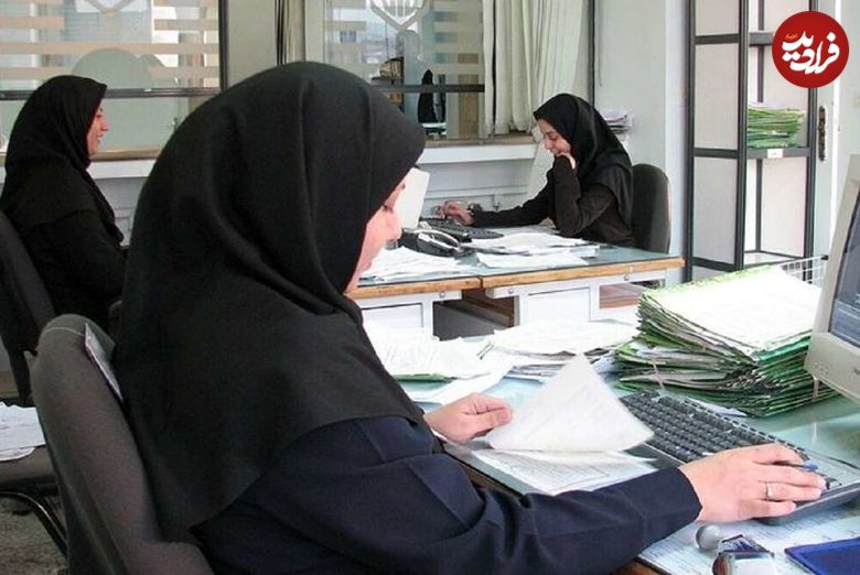 ببینید؛ صبحانه کارمندی ممنوع شد!