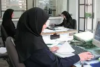 ببینید؛ صبحانه کارمندی ممنوع شد!