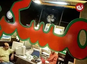 جدول| مقایسه قیمت آپارتمان در شهریار و ارزان‌ترین مناطق تهران