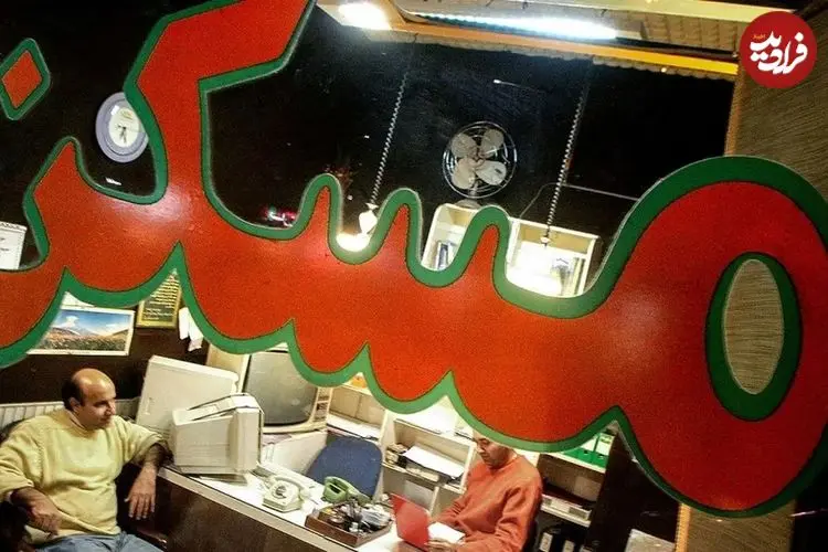 جدول| مقایسه قیمت آپارتمان در شهریار و ارزان‌ترین مناطق تهران