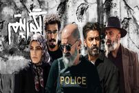 نگاهی اجمالی به سریال «الگوریتم» به بهانه پخش دو قسمت ابتدایی؛ عملیات ویژه علیه تبهکار مرموز!