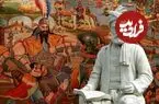 عکس| سفر در زمان؛ اعضای ایرانی و خارجی کنگره بزرگداشت هزارمین سال تولد فردوسی