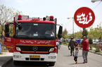 آخرین حادثه ۱۴۰۳ و اولین حادثه ۱۴۰۴ در پایتخت؛ ماجرای گیر کردن در دستشویی چیست؟