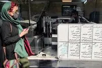 کاهش قیمت مسکن با آغاز جنگ