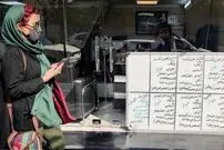 کاهش قیمت مسکن با آغاز جنگ