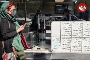 کاهش قیمت مسکن با آغاز جنگ