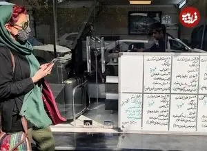 کاهش قیمت مسکن با آغاز جنگ