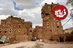 عکس| معماری خیره‌کننده برج‌خانه‌های تاریخی در وادی‌ظهر یمن