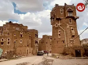 عکس| معماری خیره‌کننده برج‌خانه‌های تاریخی در وادی‌ظهر یمن