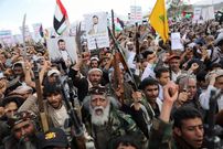 ببینید؛ یمنی‌ها پشت ایران درآمدند