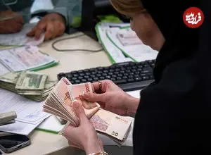 مردم برای چه چیزهایی وام گرفته‌اند؟