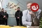 تصاویر| وداع با حمید هیراد؛ پیکر خواننده پاپ به خاک سپرده شد