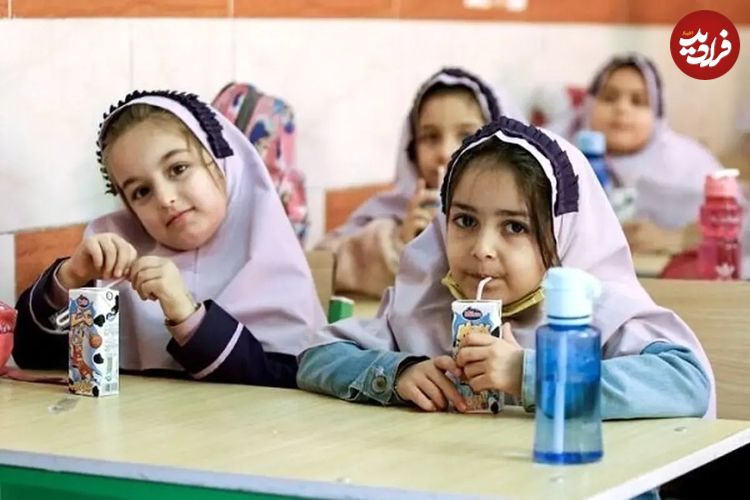 ببینید؛ مراقب آلودگی قمقمه‌های دانش‌آموزان در سال تحصیلی جدید باشید 