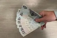 قیمت درهم امارات امروز سه شنبه 8 اردیبهشت 1405