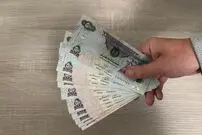 قیمت درهم امارات امروز سه شنبه 8 اردیبهشت 1405