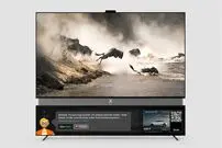 این تلویزیون ۵۵ اینچ 4K، رایگان عرضه می‌شود!