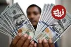 قیمت دلار امروز یکشنبه 17 خرداد 1405؛ صعود 800 تومانی