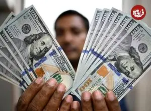 قیمت دلار امروز یکشنبه 17 خرداد 1405؛ صعود 800 تومانی