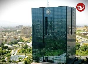 جدول؛ تعیین نقشه پولی در شرایط جنگی