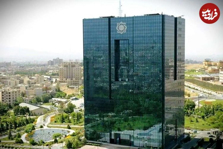 جدول؛ تعیین نقشه پولی در شرایط جنگی