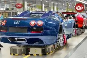 ببینید| چگونه ابرخودروهای گران قیمت بوگاتی در کارخانه ساخته می شوند؟