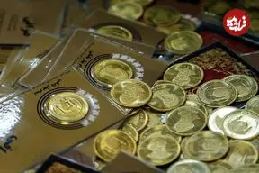 قیمت طلا و سکه امروز سه‌شنبه ۲۲ اردیبهشت ۱۴۰۵