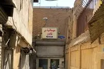 مهمانپذیر نادر، کوچه پرتو؛ اینجا بوی ۶۰ سال خاطره می‌دهد