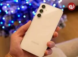 جدول؛ قیمت گوشی سامسونگ، شیائومی و آیفون امروز شنبه ۸ آذر ۱۴۰۴؛ ارزان‌ترین پرچمدار چند؟