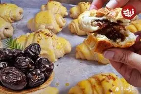 کروسان خرمایی؛ شیرینی مجلسی و خوش‌عطر