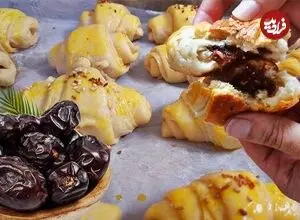 کروسان خرمایی؛ شیرینی مجلسی و خوش‌عطر