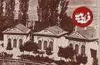 عکس| سفر زمان؛ خانه‌های مخصوص زنان ناصرالدین شاه در کاخ عشرت آباد