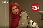 عکس؛ سفر در زمان؛ «ژاله» سریال بچه مهندس 2 در کنار بهنام بانی و مادرش؛ سال 1403