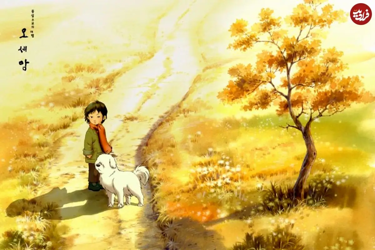 تصاویر؛ ۱۰ انیمه کره‌ای که محصولات ژاپنی به پای آن‌ها نمی‌رسند؛ از Oseam تا Seoul Station