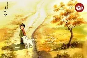 تصاویر؛ ۱۰ انیمه کره‌ای که محصولات ژاپنی به پای آن‌ها نمی‌رسند؛ از Oseam تا Seoul Station